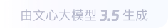 北屯360全景影像与AR技术的结合：为用户带来前所未有的手绘地图体验